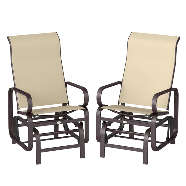 Lusterify ComfortGlide Patio Chair Set – Brown Frame / Khaki Mesh
