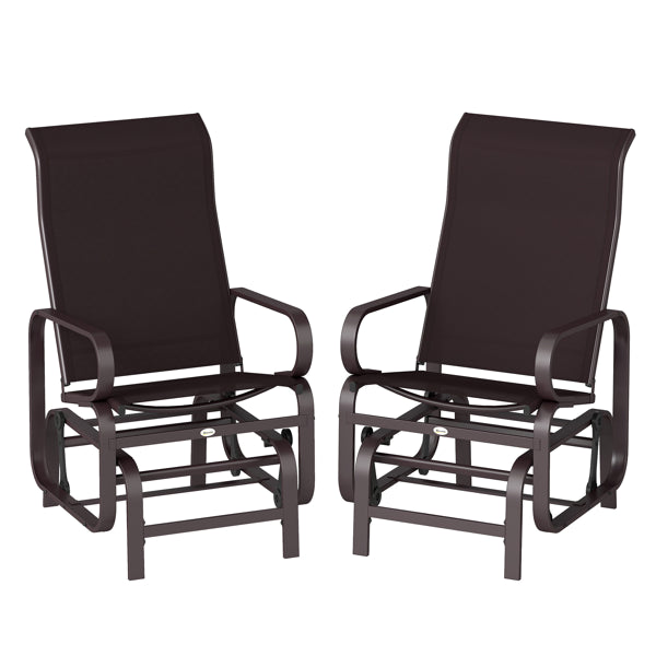 Lusterify ComfortGlide Patio Chair Set – Brown Frame / Brown Mesh